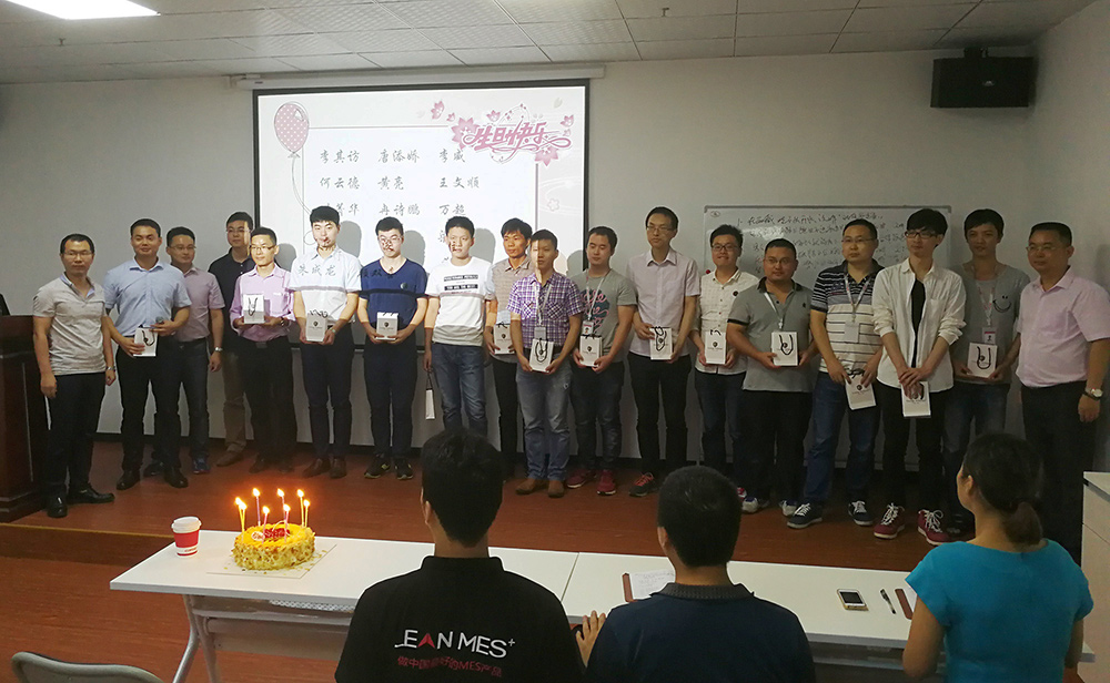 深科特企業(yè)文化 深科特企業(yè)文化