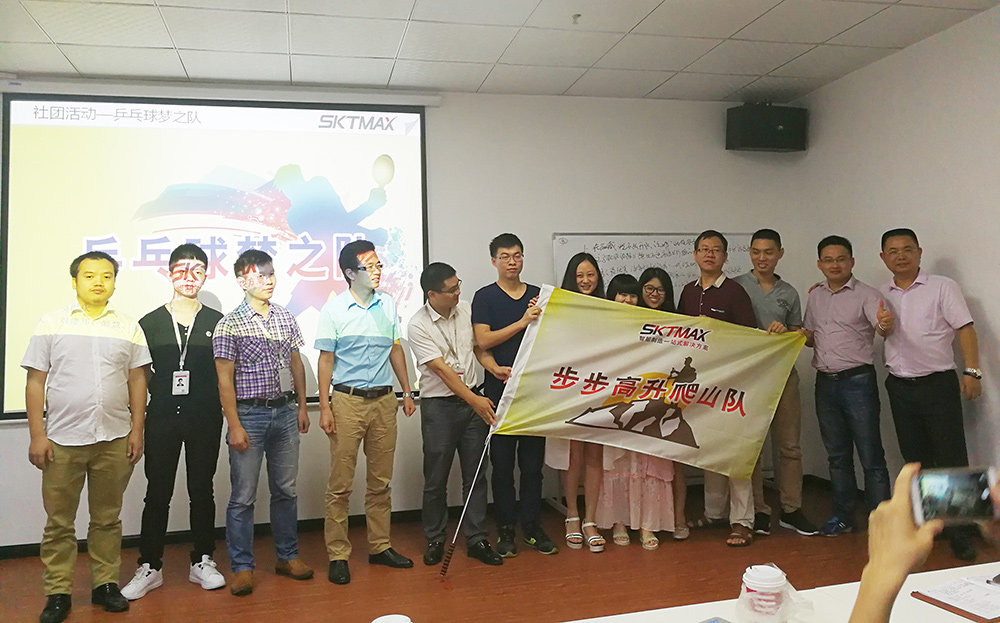 深科特企業(yè)文化 深科特企業(yè)文化