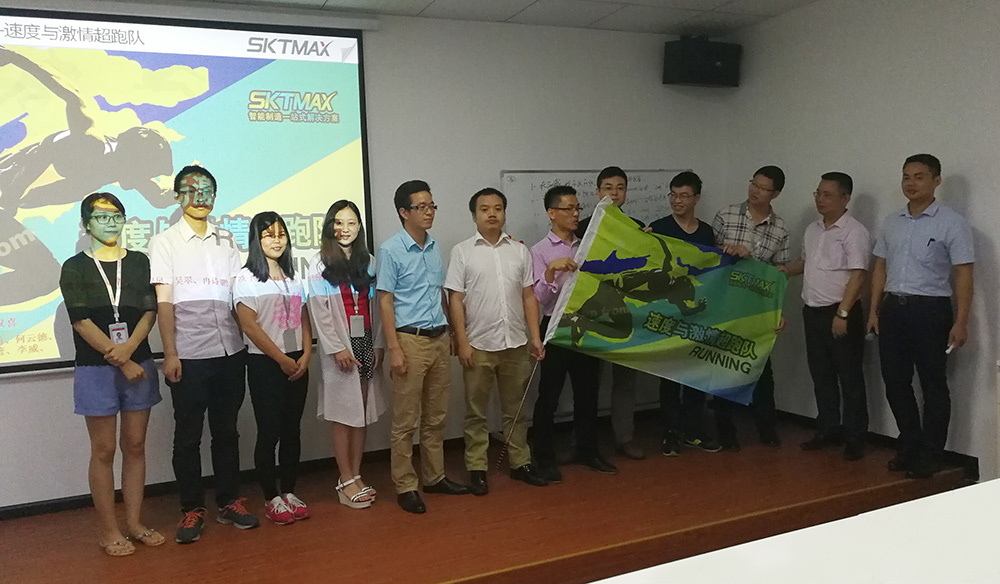 深科特企業(yè)文化 深科特企業(yè)文化